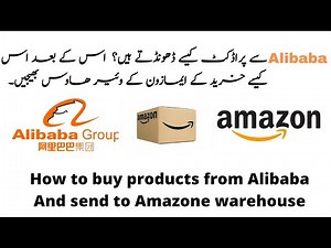 How to buy products from alibaba and sell on amazon uae|amazone ae product research method#amazonuae