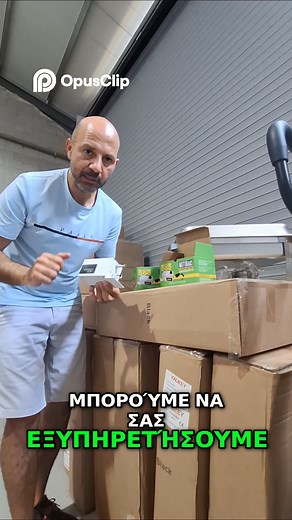 “Το ΜΟΝΑΔΙΚΟ μοτέρ σούβλας στην Κύπρο με ΜΠΑΤΑΡΙΑ ΛΙΘΙΟΥ & Λειτουργία 2 Κατευθύνσεων!” 🔁🔋 Δεν είναι ένα απλό μοτέρ... Είναι το μόνο στην Κύπρο με: ✅ Μπαταρία λιθίου – Ξεχνάς τις μπαλαντέζες ✅ Λειτουργία 2 κατευθύνσεων – Για τέλειο και ισορροπημένο ψήσιμο ✅ Επαναφορτιζόμενο και δυνατό – Αντέχει όλο το γλέντι 💥 Μόνο 74,90 € 📦 Από την αποθήκη του Skroutz Κύπρου στην Ανθούπολη 🚚 ΔΩΡΕΑΝ αποστολή σε όλα τα καταστήματα ACS Παγκύπρια! 👉 Παράγγειλέ το τώρα ➤ https://skroutz.com.cy/product/bbq-grill