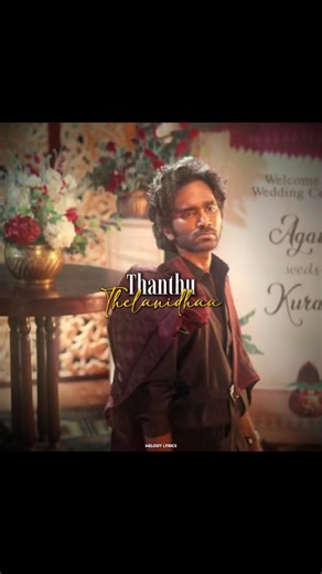 🇲 🇪 🇱 🇴 🇩 🇾 🇱 🇾 🇷 🇮 🇨 🇸 on Instagram: "Tag her 🫶🏻🩵🥺...!!! . . . Follow up for more updates and videos 🤌🏻🫠 @_melody_lyrics_111 . . Like and share 💗✨ . #reels #reeitfeelit #reelsinstagram #trending #trendingreels #trendingsongs #telugusongs #love #lyrics #lyricsvideo #viral #viralreels #explorepage #post"