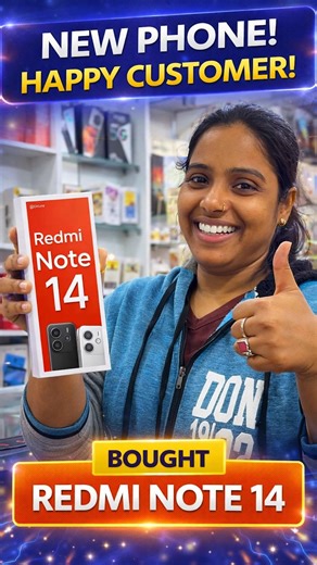Redmi Note 14 Unboxing Happiness!