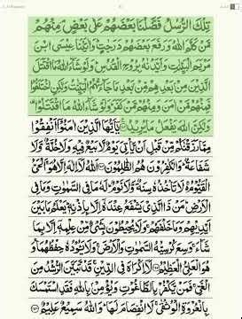 juz 03 by Dr ayman suwayd in indo-pak mushaf #quran #tajweed #hajj #umrah