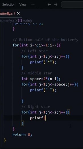 C Butterfly Pattern Program | Easy Logic Explained 😎🔥