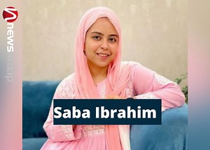 Who is Saba Ibrahim? Wiki, Biography, Age, Husband, Parents, Brother, Religion, Height & More