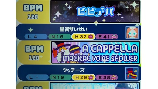 【pop’n內錄】我為score challenge剪了個demo