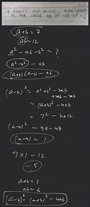If a b=7 and a b=12, then what is the value of a^{2}-a b-b^{2}=... | Filo