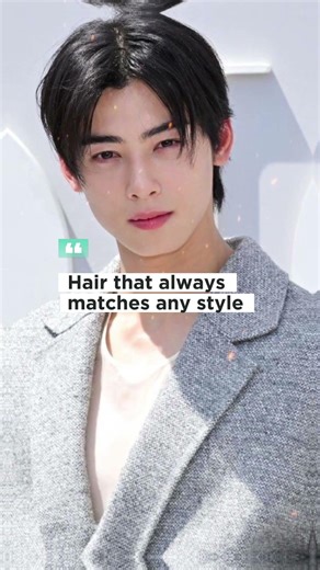 the reason why Cha Eunwoo's entire body, from head to toe, looks so perfect #chaeunwoo