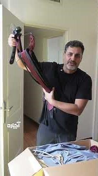 اسباب کشی خانه امیر محمد زند