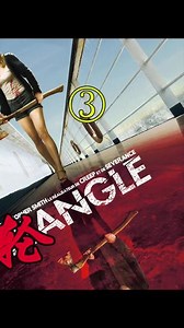 《恐怖游轮》最烧脑的电影，母亲为救儿子陷入无限的循环，游轮上的惊悚故事。#影视解说 #电影剪辑