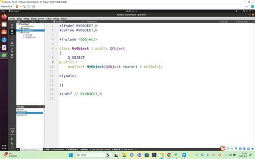 深入理解QT中的QObject类(一)