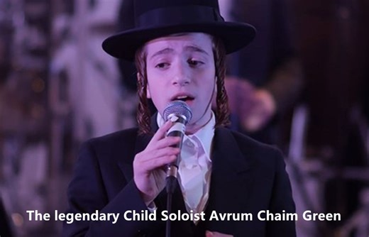 The Best of Avrum Chaim Green