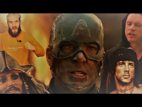 Literally everyone || Avengers Endgame - Portals Scene (Final Version)