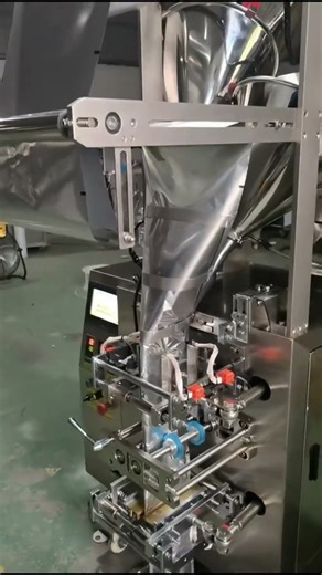 Coffee Twin Pack Vertical Packing Machine 双联包双螺杆咖啡粉立式包装机 #twinbags #coffeepackingmachine #咖啡包装机