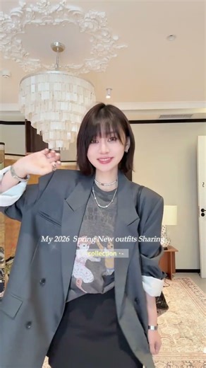 Early Spring Fashion: 30 Stylish Outfits to Capture the Season's Charm