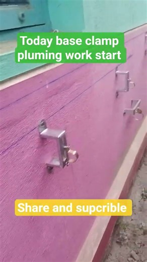 base clamp pluming work