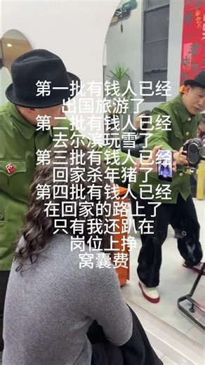 Top 10 New Year Haircuts for 2024: Hairdresser's Specials