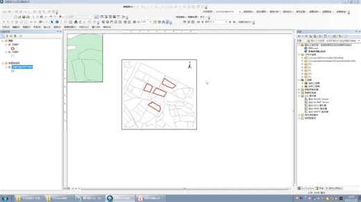 arcmap写txt让同事学会批量出图片