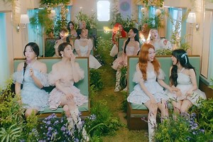 Watch: LOONA Gets Ready To “Flip That” In Summery Comeback MV