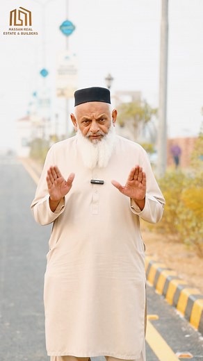 ALHAMDULILLAH - Umer Block Road Carpeted Development Never Stops at the Most Beautiful Umar Block in ALKABIR TOWN Phase 2 We are Grateful to our Beloved Chairman Chaudhry Aurangzeb Sb & Director Sales Chaudary Aftab Ahmad Sb for this Precious Gift for the People of Pakistan ❤️ Haji Arshad CEO | Hassan Real Estate and Builders 0315-5530986 #AlKabirDevelopers #InvestInPakistan #AlKabirCommunity #AlKabirMilestones #PakistanBestSociety #BetterLiving | Hassan Real Estate & Builders