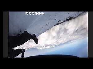 富士山の山頂付近でライブ動画配信中の男性滑落か、最後の言葉が「あっ滑る」ニコニコ動画 Mount Fuji climber falls while live-streaming expedition
