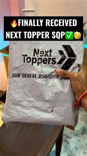 🔥FINALLY RECEIVED NEXT TOPPER SAMPLE PAPERS✅🥳