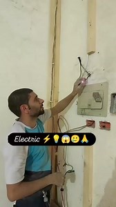 Ehehe #reelsfb23 #viralreelsfb #reels2024 #reelsinstagram #elektro #elektronik #elektrik #eletrician #electrician #Elektriker | DATA Base