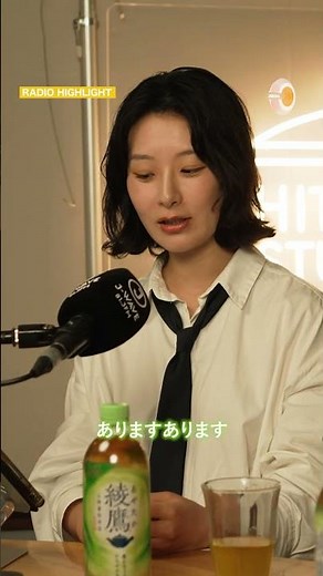Turn a Crisis Into an Opportunity! #Hyunri #ShunsukeDaito 7/25OA