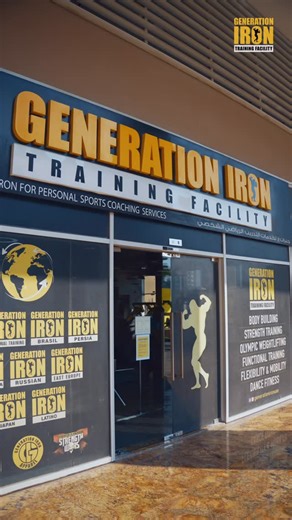 GENERATION IRON GYM DUBAI (24 Hours) on Instagram: "Your fitness journey starts here. Visit Generation Iron Gym today 💪 . . 📍 AG Tower, Ground Floor, Marasi Drive, Business Bay, Dubai 🕒 Open 24 Hours 📞 +971 4 298 0096 . . [Generation Iron, Dubai Gym, Strength Training, Fitness Facility, Body Transformation,Client Review, Workout Motivation]"