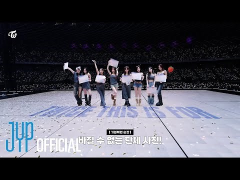 TWICE ＜THIS IS FOR＞ WORLD TOUR IN KAOHSIUNG Behind