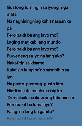 Kisame Rhodessa Lyrics