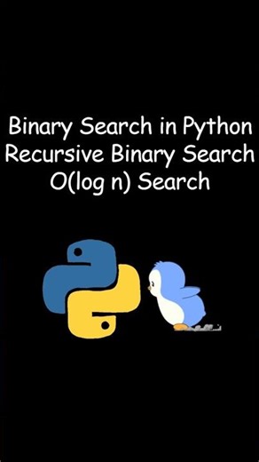 Recursive Binary Search in Python | Step-by-Step Explanation #coding #python