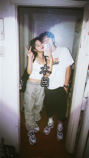 3,500円て！ってなってる曲。#失恋ソング #エモい曲 #歌詞動画 #メルカリあるある #お揃いスニーカー #AIミュージック #エモチル #shorts