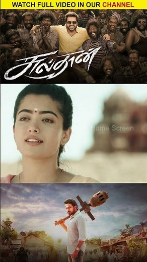 Watch full video👆 Sulthan Movie Scenes - #karthi #rashmika #yogibabu #shorts