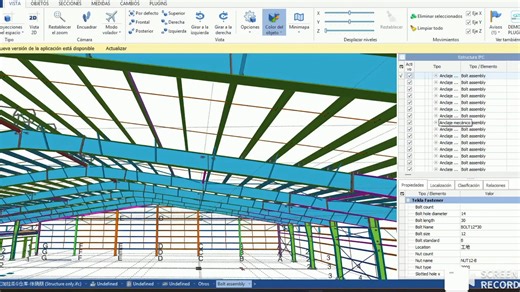 ¿Sabías que el modelo en formato Industry Foundation Classes (IFC) es una herramienta clave durante el proceso de montaje de estructuras metálicas? Gracias a su capacidad de integrar y compartir información precisa entre diferentes plataformas BIM, el IFC permite que el equipo de montaje trabaje con datos actualizados sobre dimensiones reales, conexiones, niveles, pernos de anclaje y secuencias constructivas, reduciendo errores en obra y evitando interferencias. Además, facilita la coordinación 