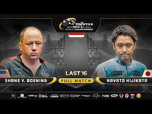 🇺🇸 SVB vs HIJIKATA 🇯🇵 - YALIN WPA Men's 8-Ball World Championship 2025