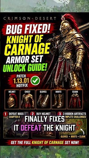 Crimson Desert Patch 1.13.01 FINALLY Fixed This! 🔥