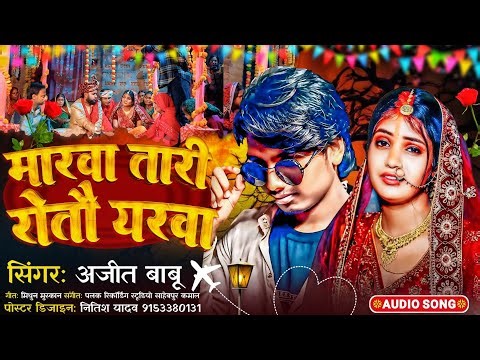 Sad Song Poster Plp file || How to make thumbnail in pixellab app || Sad Song Poster Plp file 2025
