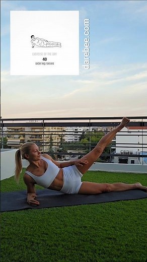 40 Side Leg Raises [ Exercise of the Day ]