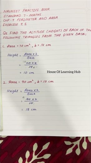 Class 7 | Maths | Chapter 9 | Perimerter and Area | Navneet Practice Book | Ex 9.1 Q6 |