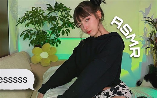 anna dreamy ASMR || 沉浸式照顾躺在床上的你