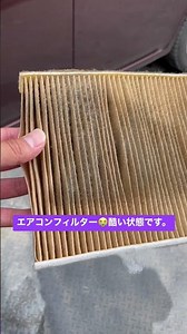 スペーシアのルームクリーニングやってました！内装の状態が悪いのでシートを全て外してのクリーニング！まだ時間がかかりますが頑張ります✌️ 低価格車専門店ピース ピースチャンネル