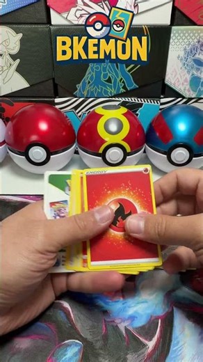 Mimikyu Ex Box Opening