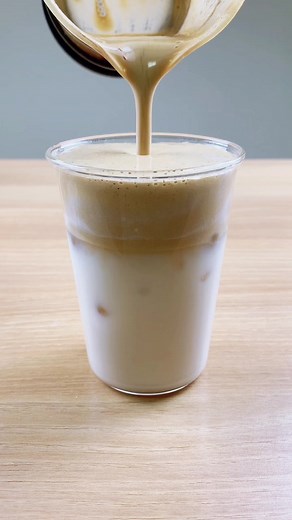 달고나 커피 만들기: 맥심 믹스 활용법