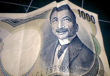 千円札にまつわる都市伝説！野口英世や富士山に隠された秘密…