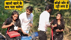 1M views · 32K reactions | Deepak mujhe tatti Laga hai  | Actor Deepak express | Facebook