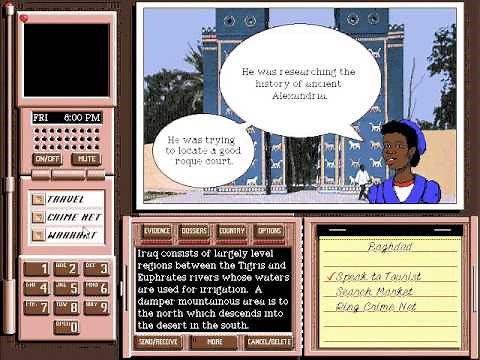 Where in the World Is Carmen Sandiego? Deluxe Edition (MS-DOS)