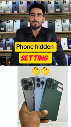 Phone ko restart karnai sa ky hota hai ? 🤔📱 #mobile #shorts #trendingshorts