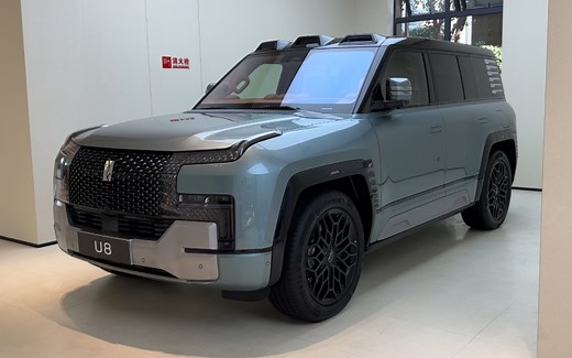 沉浸式体验｜2023款 仰望U8 豪华版
