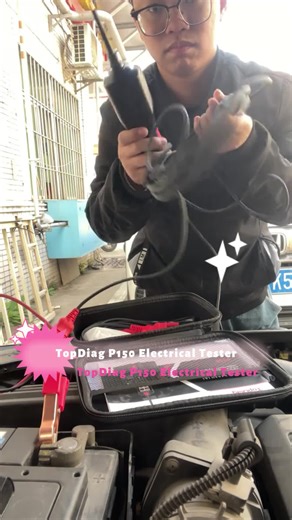 High Precision P150: Tests 0.1Ω Resistance Accurately #HighPrecisionCircuitTester #P150Accuracy #ResistanceTestTool #CarWiringCheck #MechanicPrecision
