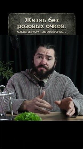 Техника «Снайпер»: отвечай только на то, что спросили 🎯