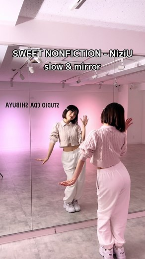 SWEET NONFICTION Cover Dance by NiziU | Slow & Mirrored